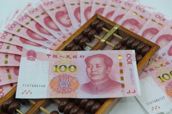 股票配资官方网 央行撒钱新套路：再贷款扩量降价，150亿利息红包来了！