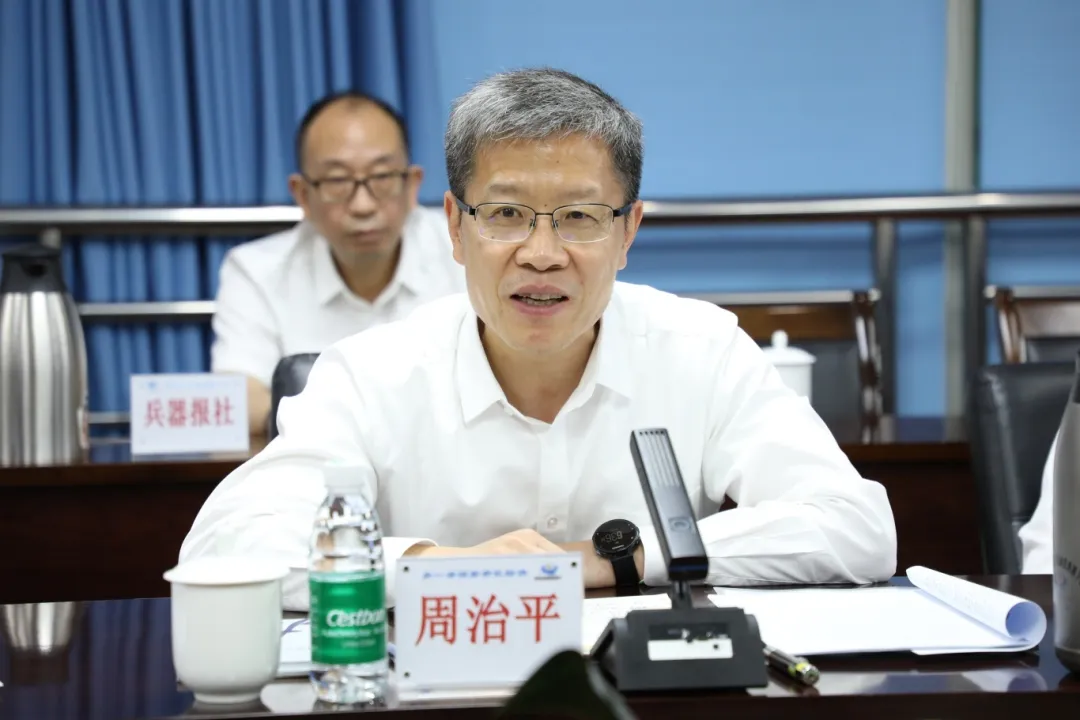 网上配资股票 兵器装备集团总经理周治平履新兵器工业集团董事长